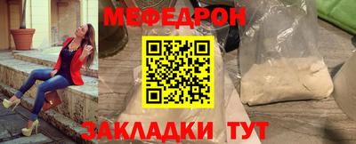 винт Пугачёв