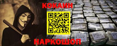 винт Пугачёв
