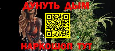 винт Пугачёв