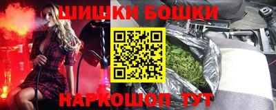 спиды Пушкино