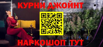 винт Пугачёв