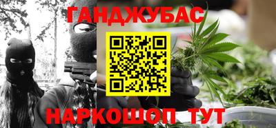 спиды Пушкино