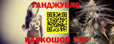 спиды Пушкино