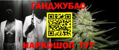 винт Пугачёв