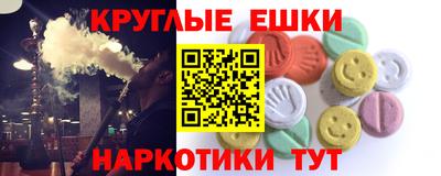 мдпв Пыть-Ях