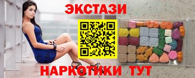 мдпв Пыть-Ях