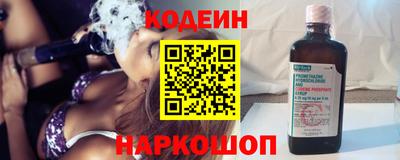 дурь Рязань