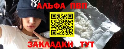 мдпв Пыть-Ях