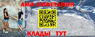 мет Рузаевка