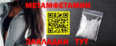 дурь Рязань