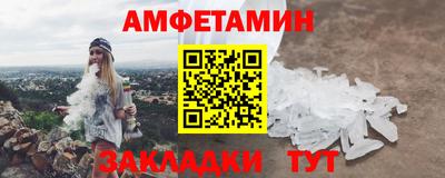 мдпв Пыть-Ях