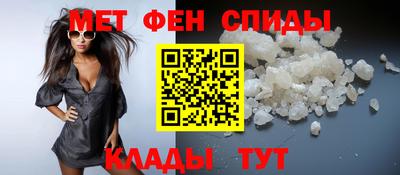 мдпв Пыть-Ях