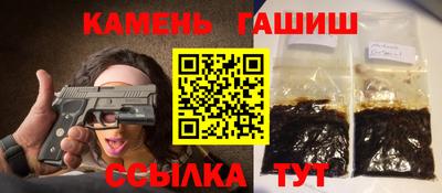 винт Пугачёв