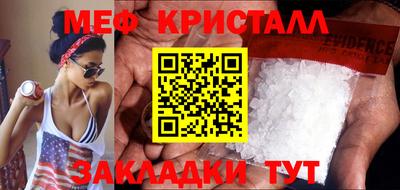мдпв Пыть-Ях