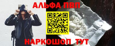 дурь Рязань
